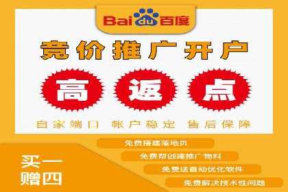 抖音信息流代理案例：助力品牌精准营销